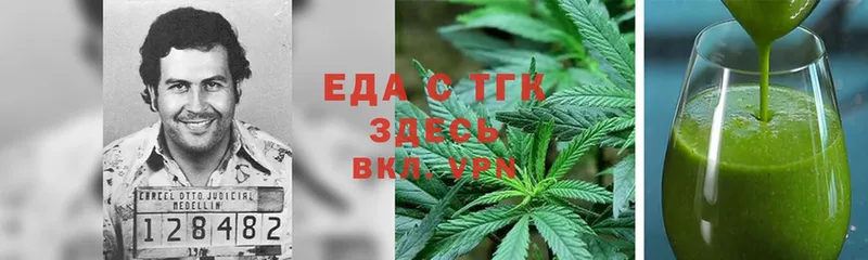 Cannafood конопля  как найти   Кувандык 